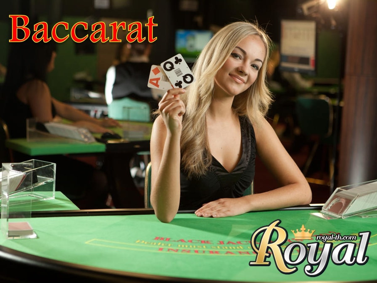 RoyalHighclass
