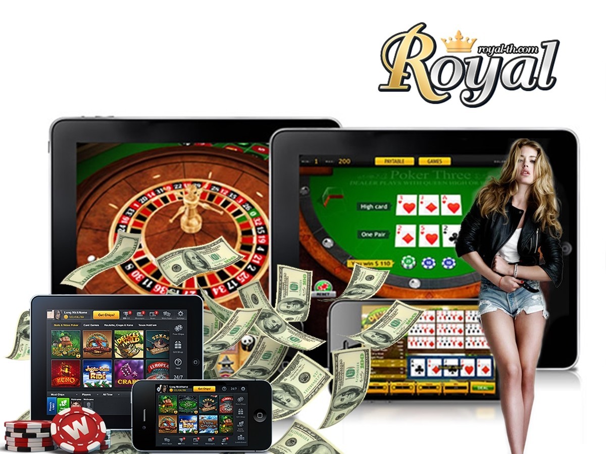 RoyalPhone