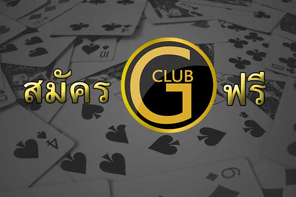 gclub-free-baccarat-online