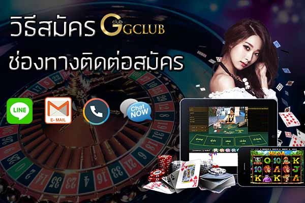 Channel Register live chat mobile line girl